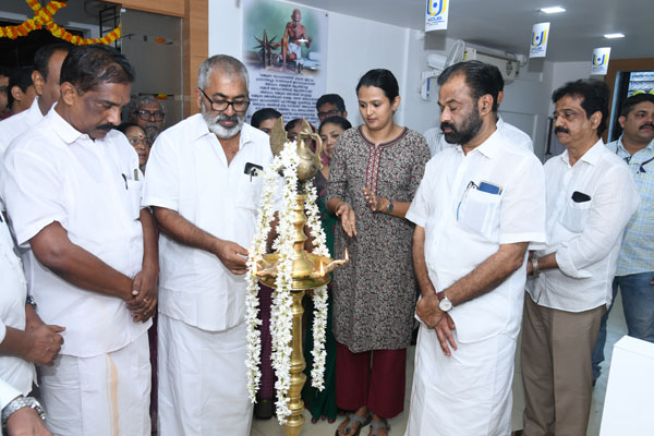 Main Branch Office Shifting