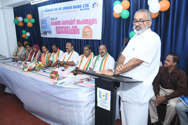 Ascension of New Director Board