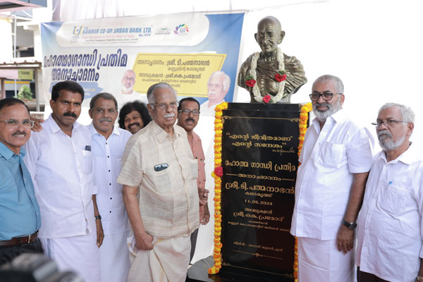 Inauguration of Gandhi Statue